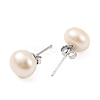 Natural Pearl Round Bead Stud Earrings EJEW-E298-01E-02P-2
