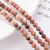 Round Natural Maible and Sesame Jasper/Kiwi Jasper Beads Strands G-S170-6mm-4