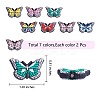14Pcs 7 Colors Silicone Beads JX752A-2