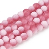 Frosted Crackle Glass Beads X1-GLAA-U001-8mm-M13-1
