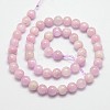 Natural Kunzite Beads Strands G-D856-03-8mm-3