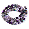 Electroplate Glass Beads Strands EGLA-N002-12C-2