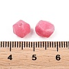 Natural Strawberry Quartz Beads G-H356-02A-10-3