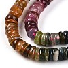 Natural Multicolor Tourmaline Beads Strands G-T140-03-5