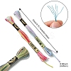 12 Skeins 6 Colors 6-Ply Polyester Embroidery Floss OCOR-FS0001-01B-03-4
