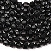 Natural Obsidian Beads Strands G-A260-A22-01-2