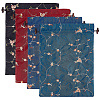 4Pcs 4 Colors Embroidery Flower Burlap Packing Pouches Drawstring Bags ABAG-FG0001-09-1