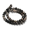 Natural Wood Lace Stone/Blue Spot Jasper/Black Netstone/Opal/Cherry Blossom Glass Beads Strands G-P562-C-02-3