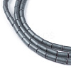 Frosted Non-magnetic Synthetic Hematite Beads Strands G-I200-14-3
