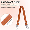 4Pcs 2 Colors Imitation Leather Bag Handles FIND-CL0001-44-2