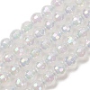 Electroplated Natural Agate Beads Strands G-B191-A07-6mm-01-2