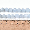 Dyed Natural White Jade Beads Strands G-T139-8mm-46H-5