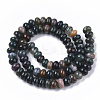 Natural Indian Agate Beads Strands G-S364-043-2