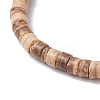 2Pcs Starfish & Tortoise Natural Coconut with Synthetic Turquoise Beads Stretch Bracelets for Men Women BJEW-JB11743-6