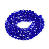 Transparent Glass Beads Strands EGLA-A035-T3mm-D06-2