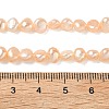 Natural Cultured Freshwater Pearl Beads Strands PEAR-C004-21F-5