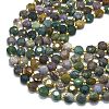 Natural Indian Agate Beads Strands G-C116-A13-02-3