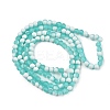 Frosted Crackle Glass Beads X1-GLAA-U001-8mm-M02-3