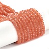 Baking Paint Imitation Jade Glass Bead Strands DGLA-A034-J8MM-A34-1