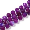 Natural Dyed White Jade Beads Strands G-H057-A22-05-1