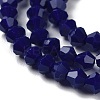 Opaque Solid Color Imitation Jade Glass Beads Strands LS-EGLA-A039-P4mm-D10-3