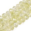Transparent Glass Beads Strands GLAA-T023-8mm-A05-1