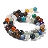 15 inch Round Gemstone Strands GSR4mmC170-3