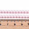 Baking Paint Pearlized Glass Pearl Bead Strands HY-N002-4mm-B04-5
