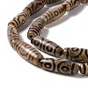 Tibetan Style dZi Beads Strands G-A024-01B-2