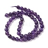 Gemstone Strands X-GSF8mmC062-4