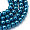 Baking Paint Pearlized Glass Pearl Round Bead Strands HY-Q330-8mm-06-1