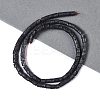 Frosted Natural Lava Rock Beads Strands G-E618-02B-2