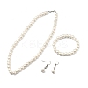 Round Plastic Imitation Pearl Beaded Necklaces & Dangle Earring & Bracelets Sets FS-WGF01A4-01-1