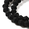 Imitate Austrian Crystal Frosted Glass Beads Strands EGLA-A039-P2mm-MD02-3