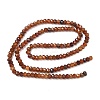 Natural Garnet Beads Strands G-D347-B05-5