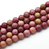 Natural Quartz Beads Strands G-N355-6mm-09-1
