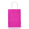 Kraft Paper Bags LS-CARB-L006-A02-5