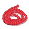 Glass Beads Strands X1-EGLA-A034-P8mm-MD03-3
