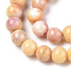 Ombre Effect Dyed Crackle Glass Beads X1-GLAA-T031-10mm-01P-3