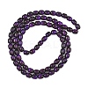 Dyed Imitation Tiger Eye Glass Beads Strands X-GLAA-H040-02B-2