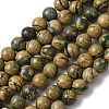 Natural Green Dragon Veins Beads Strands G-D098-A01-6mm-2