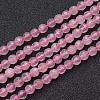 Natural Rose Quartz Beads Strands X-G-G099-F4mm-15-2
