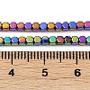 Electroplate Non-magnetic Synthetic Hematite Beads Strands G-I175-09-M-4