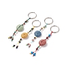 Flat Round Natural Lava Rock Beads Keychain KEYC-O011-08-1