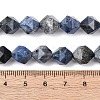 Natural Dumortierite Quartz Beads Strands G-F523-17-10mm-01-3