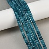 Natural White Jade Beads Strands G-R403-4x6-25-1