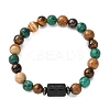 12 Constellations Natural Tiger Eye & Picture Jasper & Agate & Black Onyx Round Beaded Stretch Bracelets for Men Women WGB9E7C-02-1