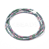 Electroplated Frosted Glass Beads Strands EGLA-G071-F05-3