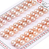 Grade 3A Natural Cultured Freshwater Pearl Beads PEAR-N018-3A-8085B-1