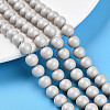Baking Paint Pearlized Glass Pearl Bead Strands HY-N002-8mm-B05-1
